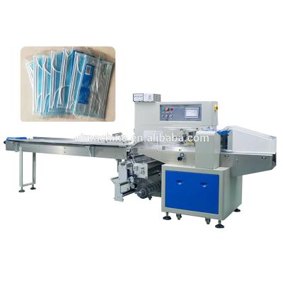 China Automatic Food Face Mask Packing Machine Flow Packaging Machine For Face Masks Three Servo Motors Flow Masks Packing Machine for sale