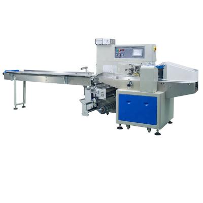 China Fully Automatic Multi Function Horizontal Food Packaging Machine For Curtain In Plastic Bag for sale