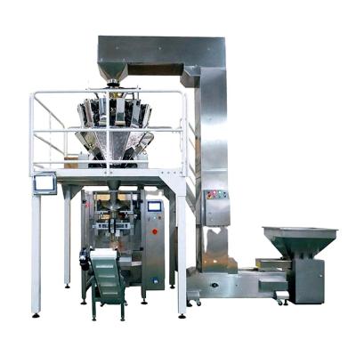 China Automatic Food Pet Food Packing Machine Vertical Packing Machine For Cat Litter Into Plastic Bag for sale