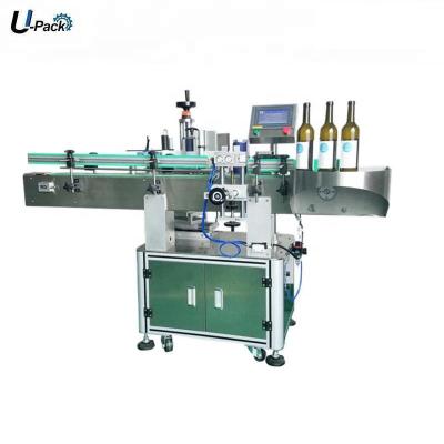 China Automatic food labeling machine for round bottle automatic labeling machine for round can round tin labeling machine for sale