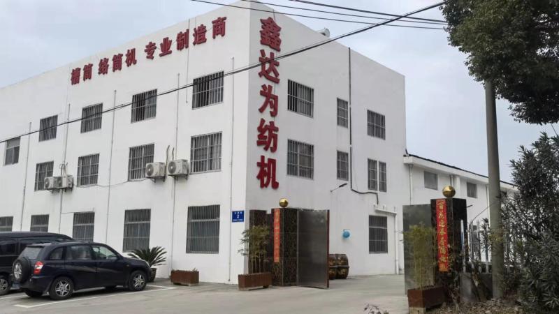 Verified China supplier - Wuxi Xindawei Textile Machinery Co., Ltd.