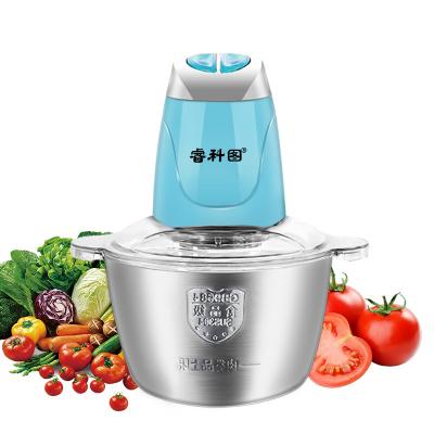 China Household factory direct supply 4 in 1 stainless steel multifunctional mini food processor from china for sale