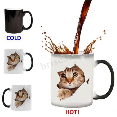 China Viable Custom Luxury Blanks 11oz Sublimation Mug Ceramic Single White Coffee Mug for sale