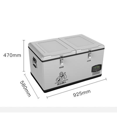 China PP+Steel Dual Zone 75l Portable Easy-carry Lightweight Mini Weight Outdoor Car Fridge Freezer for sale