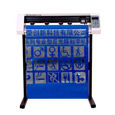 China 2021 New Environmental Friendly Popularity Hot Sale Products A4 Plotter Cutter Plotter Vinyl Cutter for sale