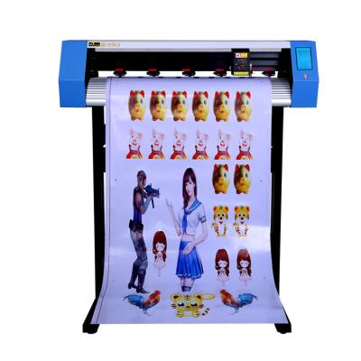 China 2021 manufacturers wholesale plotter cutter machine vinyl cutting machine vertival 1088*385*400mm plotter-cutter-full-automatic for sale