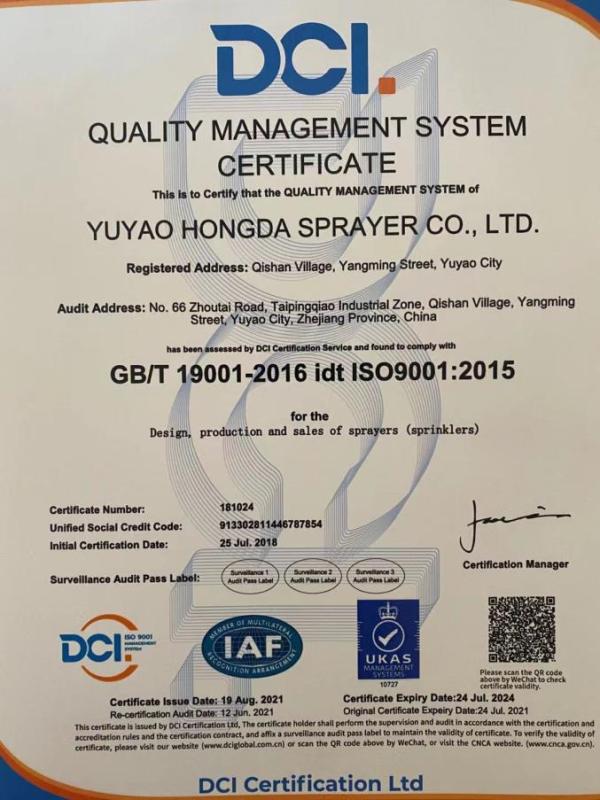 ISO9001 - Yuyao Hongda Sprayer Co., Ltd.