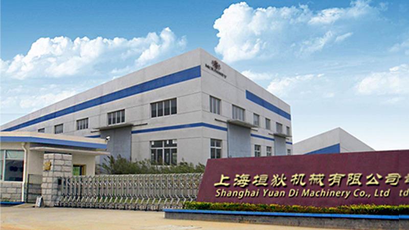 Verified China supplier - Shanghai Yuan Di Machinery Co., Ltd.