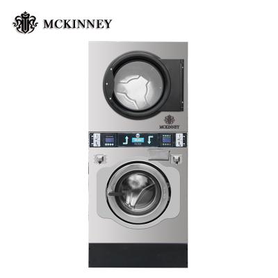 China Stainless Steel Commercial Coin Operated Washing Machines And Dryers Laundry Equipment Stack Washer And Dryer for sale