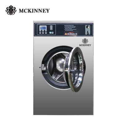 China Commercial Coin Operated Laundry Front Load Washing Machine For Laundromat 900*1100*1350mm for sale