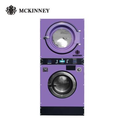 China Customized Stainless Steel Color Stack Coin Operated Washing Machine And Dryer For Laundry Shop Hotel for sale