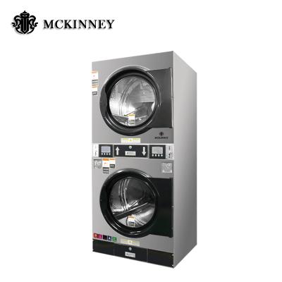 China Coin Operated Stainless Steel Stack Washer And Combo Commercial Washing Machine And Dryer Laundry Dryer for sale