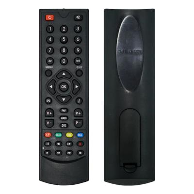 China Single Service Good Quality Promotional Custom Universal Remote Control Universal For TV Keyboard Remote for sale