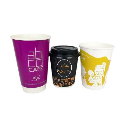 China Insulated Double Wall Disposable Recyclable Paper Hot Cups Matching Lids Sold Separately Double Paper Cup for sale