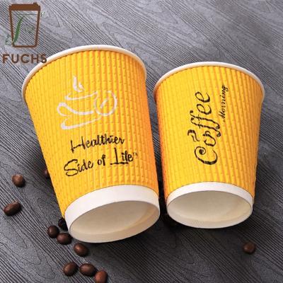 Cina 20oz Yellow Coffee Ripple Wall Paper Cups For Tea, Soda Water, Mik, Beverage Usage in vendita