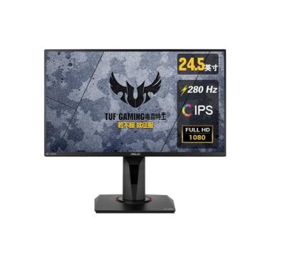 China For Gaming Wholesale For Asus VG259QM 24 Inch 280hz 1Ms IPS 2K 1080P Gaming Monitor for sale