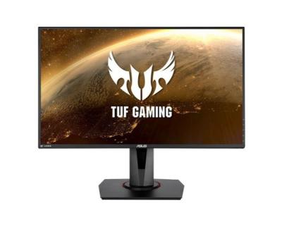 China Brand New Speaker Hot Sale For Asus VG279QM 280hz 1ms IPS 2K Gaming Monitor for sale