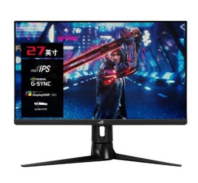 China WHOLESALE Thumb Speaker WQHD 2K IPS Fast Overclockable 270Hz XG27AQM 27 Monitor 0.5ms for sale