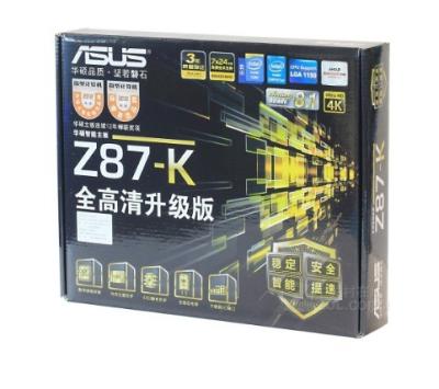 China Wholesale desktop FOR Z87-K Z87 DDR3 DIMM LGA1150 MOTHERBOARD for sale