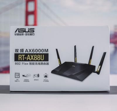 China WHOLESALE Joint for Asus RT-AX88U WIFI WIRELESS ROUTER for sale