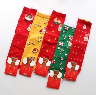 China Breathable Cute Unisex Fashion Christmas Cartoon Socks Funny Cotton Socks for sale