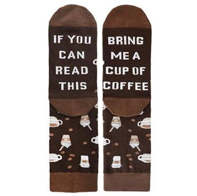 China Antibacterial Bring Me Coffee Crew Funny Socks Custom Design Socks for sale