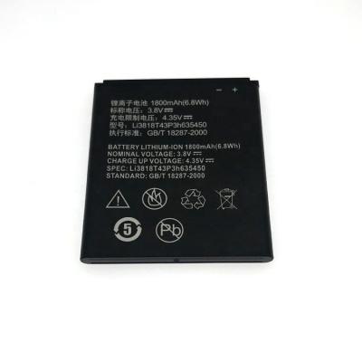 China Mobile Phone Cell Phone Battery Li3818T43P3h635450 For ZTE Obsidian Z820 Phone 1800mAh for sale