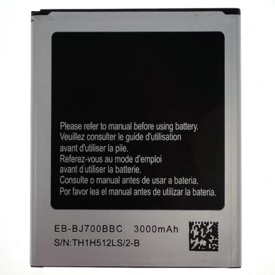 China Mobile Phone Cell Phone Battery EB-BJ700BBC For Samsung Galaxy J7 J700 SM-J700 J700M J700P J700F EB-BJ700BBU 3000mAh for sale