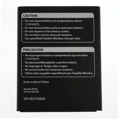 China Hotspot Devices Lithium Batteries For Franklin R850 T9 WIFI Hotspot 2450mAh for sale