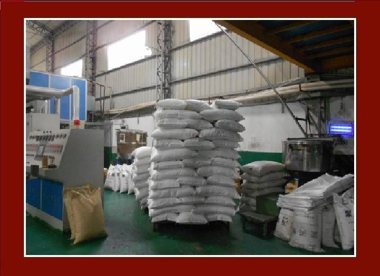 Проверенный китайский поставщик - Guangzhou ZD Nonwoven Fabric Co.,Ltd.