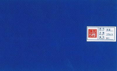 China Hospital Medical Use Polypropylene Nonwoven Fabric  Printed and Laminated PP Non Woven Material for sale