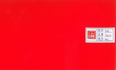 China Hydrophilic Polypropylene Spundbond Non Woven Interlining Fabric Non-toxic and Waterproof for sale