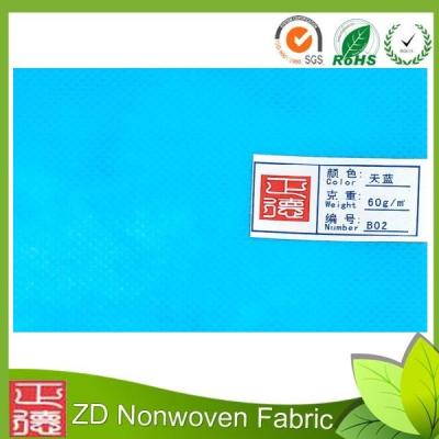 中国 農業 3.2m のための多彩で再使用可能な回された結ばれた非編まれた生地は 1.6m 2.4m を覆います 販売のため