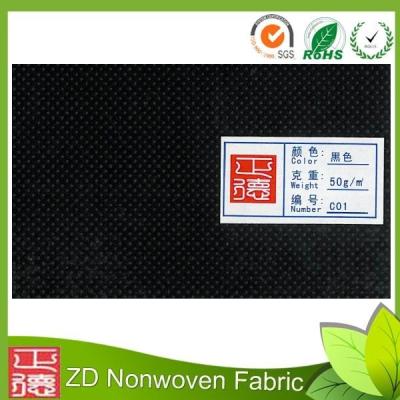 China Eco-friendly Dot and Cross PP Spunbond Nonwoven Fabric for Furniture / Houshold Textile for sale