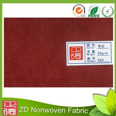 China Customized Spunbond Nonwoven Geotextile Fabric With Meltbrown for Agriculture for sale