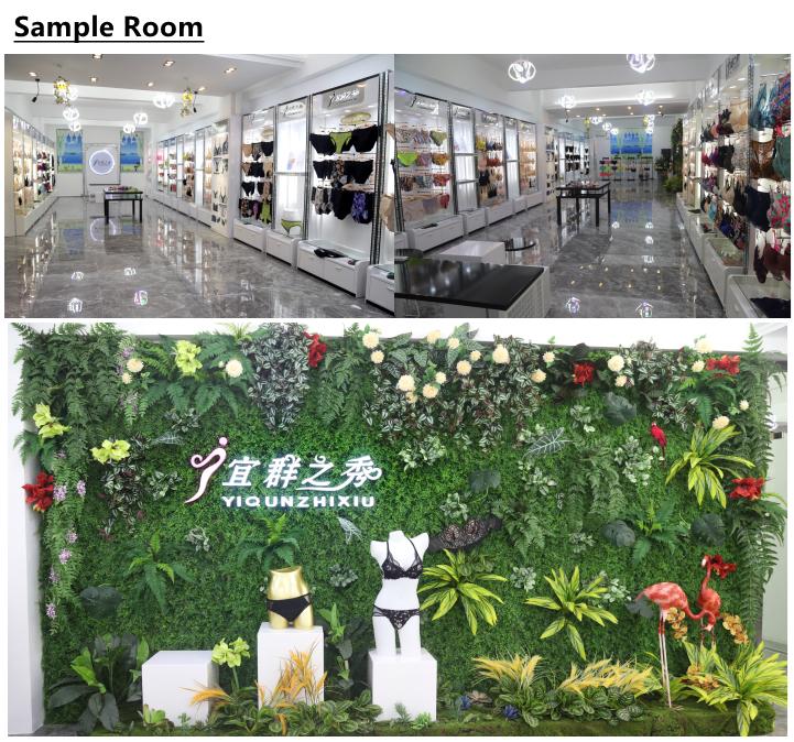 Verified China supplier - Guangdong Yiqun Zhixiu Industrial Co., Ltd.