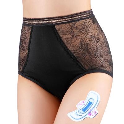 China Sanitary Panties 4 Layers Menstrual Flow Lace Waist Panties Period Panties High Menstrual Period Heavy Washable Wholesale Antibacterial Panties for sale