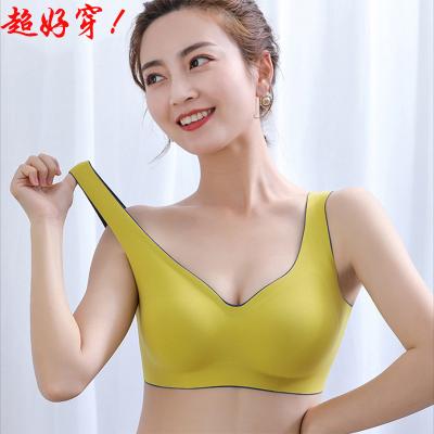 China 2021 Sale QUICK DRY hippie whole women's comfort push up seamless corset radio underwire bra top for sale