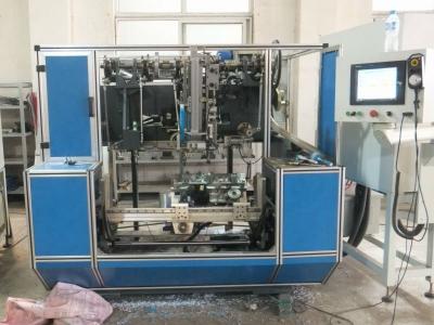 China YT505BT Home Broom Machine for sale