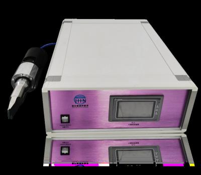 China Retail ultrasonic welding machine for sale