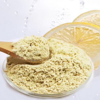 China high quality freeze dried lemon powder factory price/high quality lemon flavor powder for sale