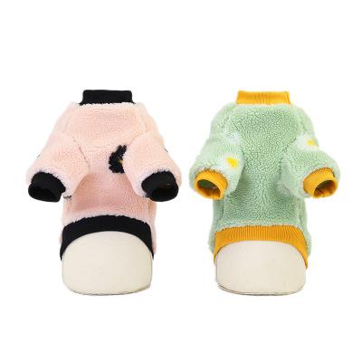 China Durable Warm Pet Clothes In Fall And Winter Soft Dog Clothes Pet Clothes for sale