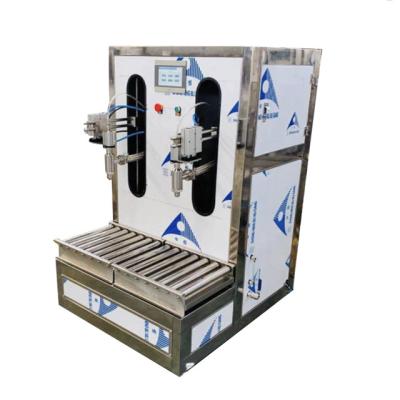 China Factory Sales Semi-automatic Food Weighing Filling Machine 2 Nozzles 18L Industrial Machinery for sale