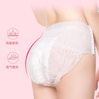 China Menstrual Pants Women Period Safety Underwear Breathable Disposable Sanitary Napkin Menstrual Panties for sale