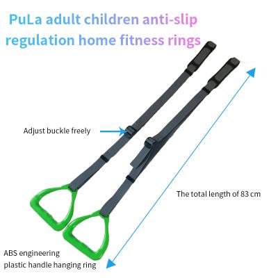 China Gym Gymnastic Ring Pull Up Swing Bar Ring Workout Strength Training Children Yoga Fitness Rings The Hanging Loop for sale