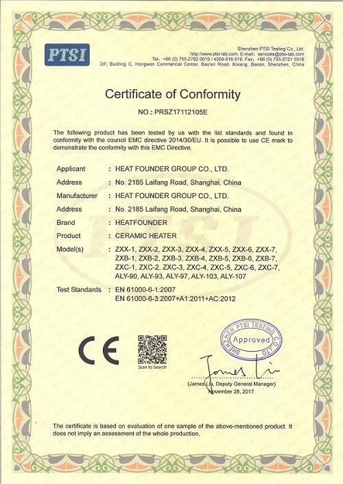 CE - Heat Founder (Shanghai) Industrial Co., Ltd.