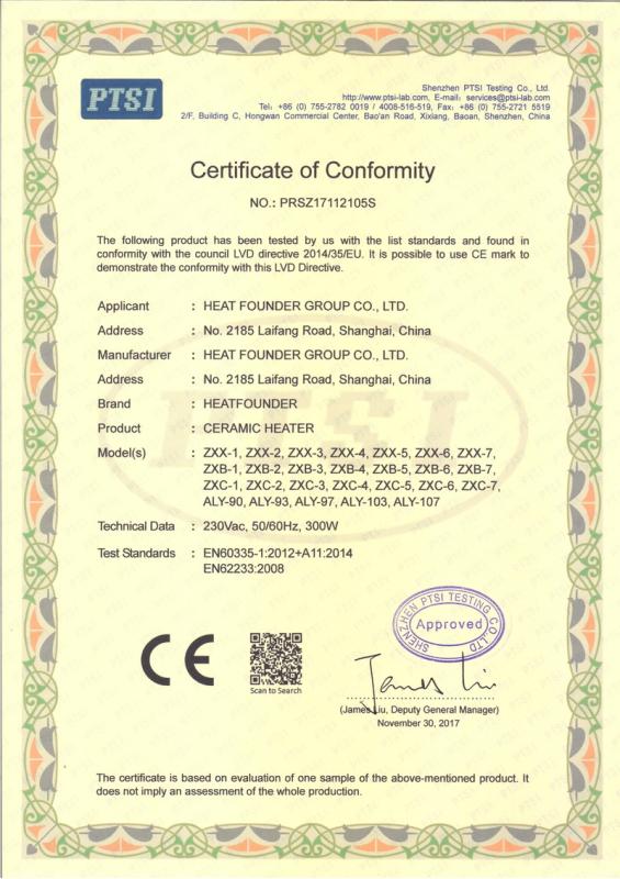 CE - Heat Founder (Shanghai) Industrial Co., Ltd.