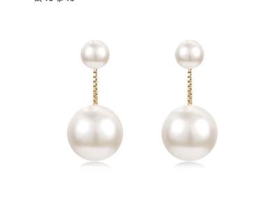 China Silvery Premium Sense Retro Comfort Fit S925 Needle Pearl Atmospheric Needle Pearl Earrings for sale