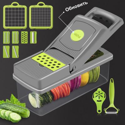 China New Update Viable Potato Chip Slicer Multifunctional Grater Vegetable Grater Kitchen Machines Shredded Potato Machine Cheese Grater for sale