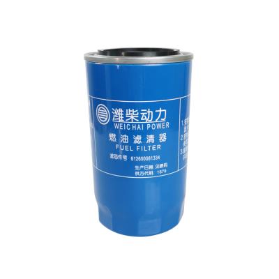 China High quality 612600081334 Weichai fuel filter, Weichai diesel filter, fuel filter as original for sale